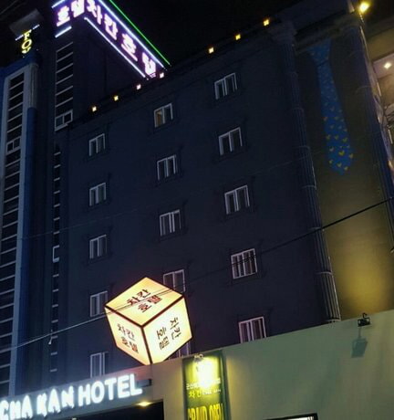 Chakan Hotel